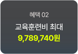 Ʒú ִ 9,789,740