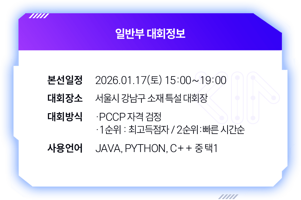 �л��� ��ȸ����