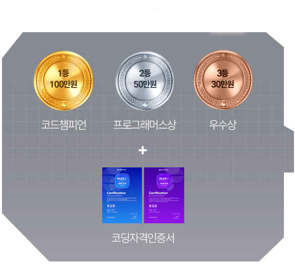 �л��� ��� 